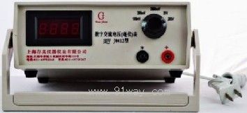 J0412型數(shù)字交流電壓(毫伏)表