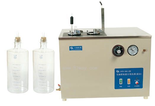 SYD-265-2毛細(xì)管粘度計(jì)清洗器(重油)