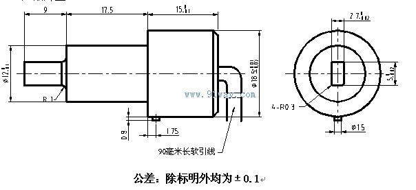 WR1800國標(biāo)及軍品電位器外形尺寸