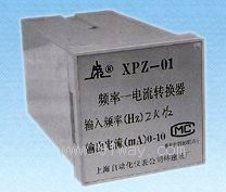 XPZ-02l-D(zhun)Q