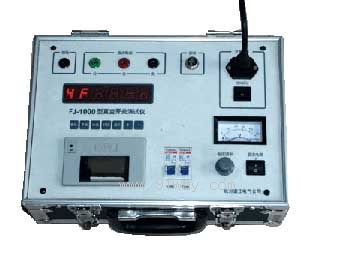 FJ-1000_Pyԇx