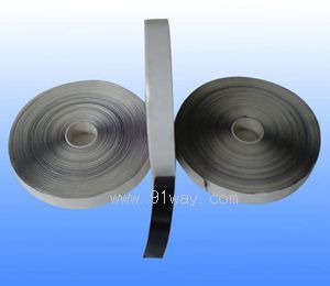 HB02-1防水卷材專(zhuān)用密封膠帶