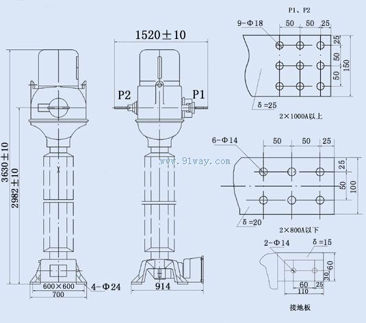LVB-220W型高壓電流互感器安裝尺寸