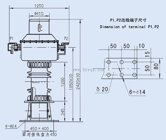 LVB-110型高壓電流互感器安裝尺寸