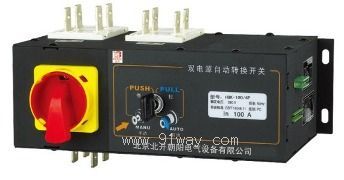 HBK-16-100ϵpԴԄ(dng)D(zhun)Q_(ki)P(gun)