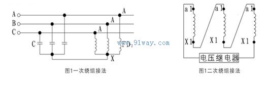 FDME型放電線圈接線圖