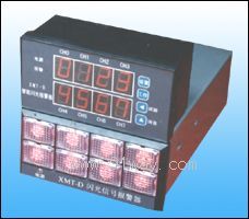 XMT-DW(bo)