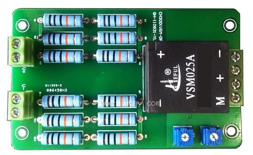 VSM1200DP系列霍爾電壓傳感器
