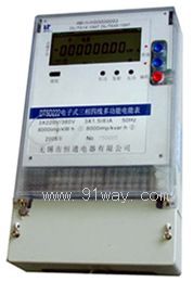 DSSD122,DTSD222電子式三相多功能電能表