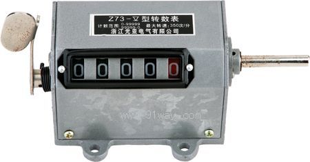 Z73-5D(zhun)(sh)