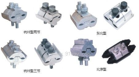 JBK,JBT,JBKG(JKY,JBL)珽ϾA