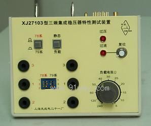 XJ27103˼ɷ(wn)Ԝy(c)ԇb