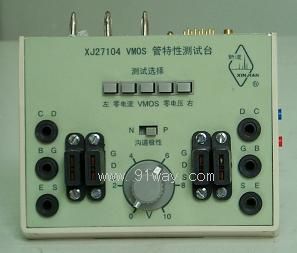 XJ27104VMOSԜyԇb