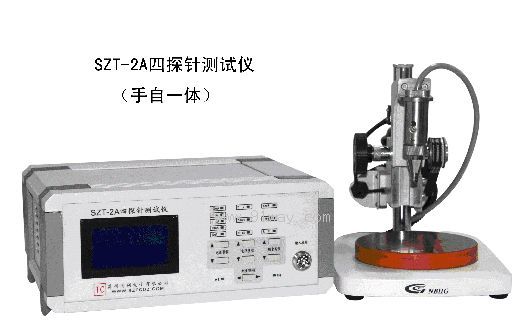 SZT-2A半導(dǎo)體材料四探針測(cè)試儀