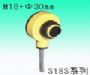 S18Sϵй_(ki)P(gun)