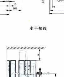 ME系列萬(wàn)能式斷路器安裝尺寸4