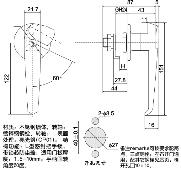 MS807-3T(mn)iγߴ