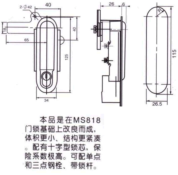 MS783T(mn)iγߴ