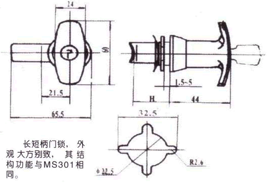 MS304-MS305T(mn)iγߴ