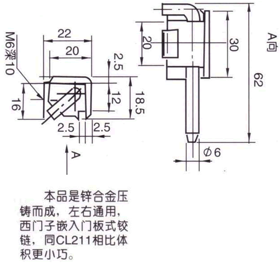 CL221-IIIqγߴ