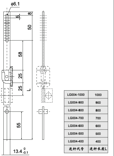 LG004附件外形尺寸