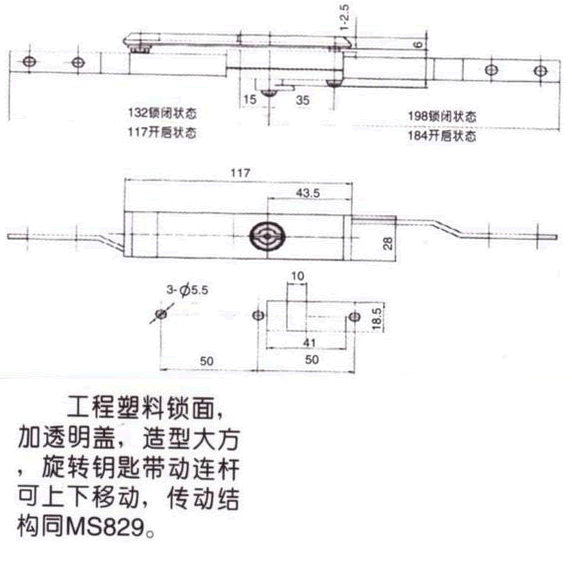 MS821늹T(mn)iγߴ