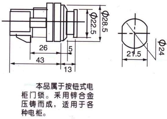 MS883T(mn)iγߴ
