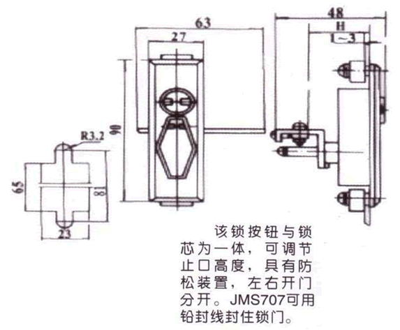 MS707-JMS707Tiγߴ