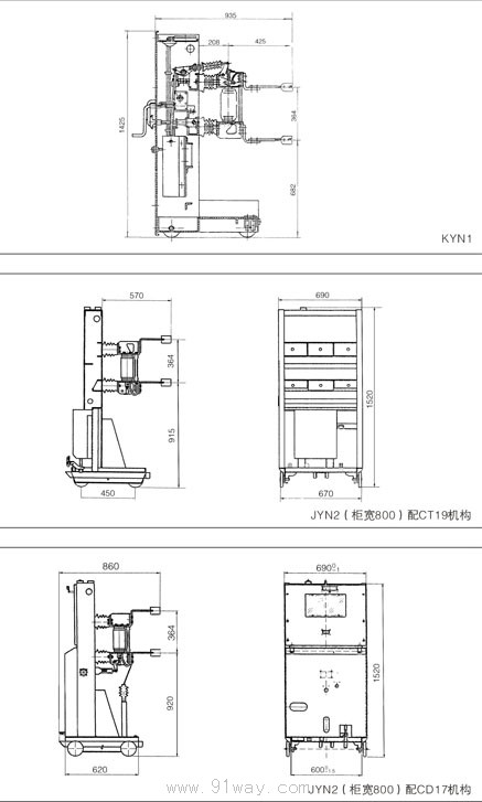 ZN28-12C系列戶內(nèi)高壓真空斷路器外形及安裝尺寸圖