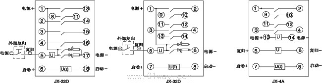 JX-4A,JX-22D,JX-32D型二次顯示信號繼電器接線圖
