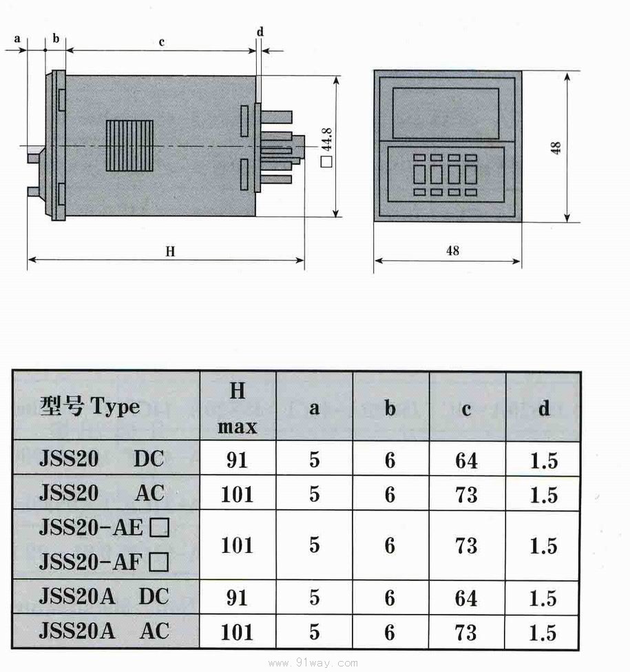 JSS20系列數(shù)字式時(shí)間繼電器安裝尺寸