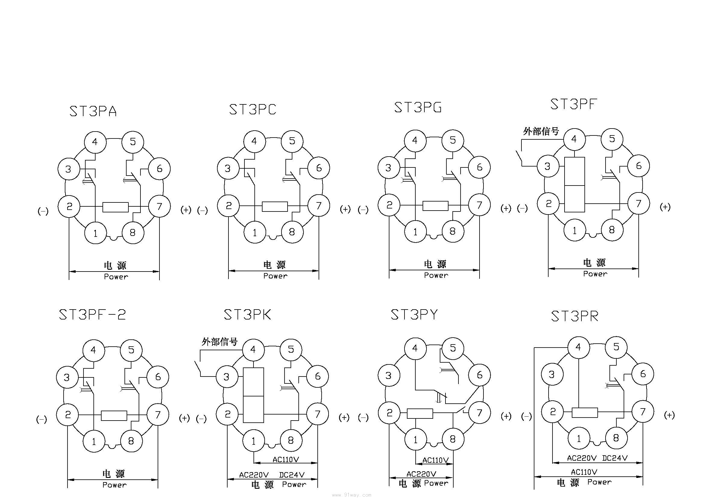 ST3P系列時(shí)間繼電器接線圖