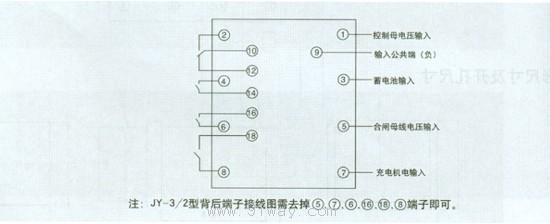 JY-3/1~2型電壓監(jiān)測(cè)繼電器接線圖