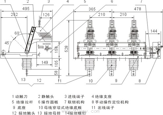 GNF38-12/630A型戶內(nèi)環(huán)網(wǎng)柜隔離開(kāi)關(guān)外形及安裝尺寸圖