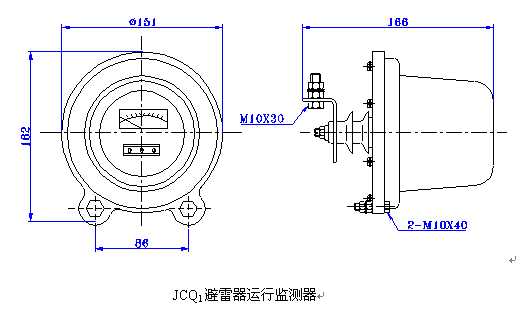 JCQ1型避雷器運(yùn)行監(jiān)測器安裝尺寸