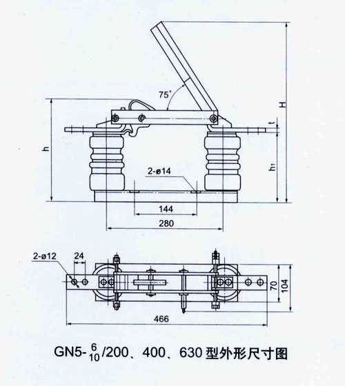 GN5型戶內(nèi)單相高壓隔離開關(guān)外形及安裝示意圖