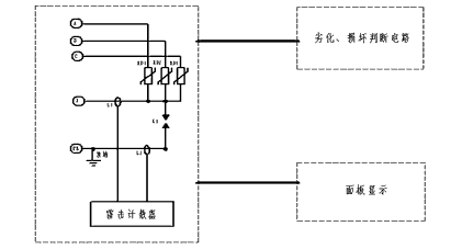 DB-4A系列電源防雷器原理圖