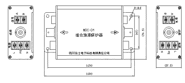 MSS型信號(hào)/電源組合式電涌保護(hù)器外形尺寸