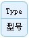 WBϵ늄(dng)(f)̖(ho)