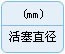WBϵ늄(dng)(f)ûֱ