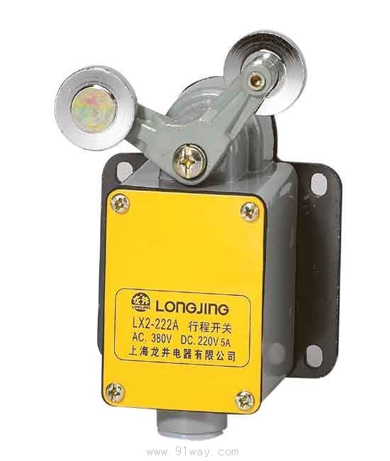 LX2ϵг_P(gun)