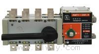 RMT1系列雙電源轉換開關