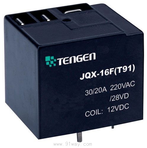 JQX-16F小型大功率電磁繼電器