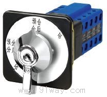 LW39-25Aϵf(wn)D(zhun)Q_(ki)P(gun)