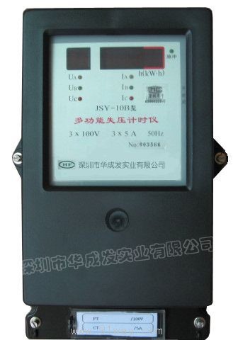 JSY-10B型多功能失壓計(jì)時(shí)儀