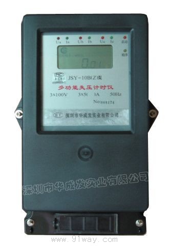 JSY-10B(Z)型多功能失壓計(jì)時(shí)儀