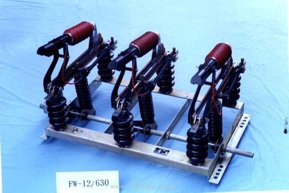 FKW29-12型戶外高壓隔離負(fù)荷開關(guān)