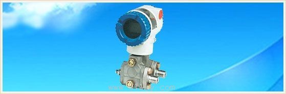 S-1151精小型差壓變送器