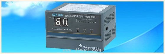 GZK-870ϵܟo(w)Ԅ(dng)a(b)