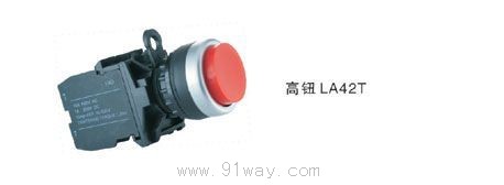 LA42ϵаo_P(gun)